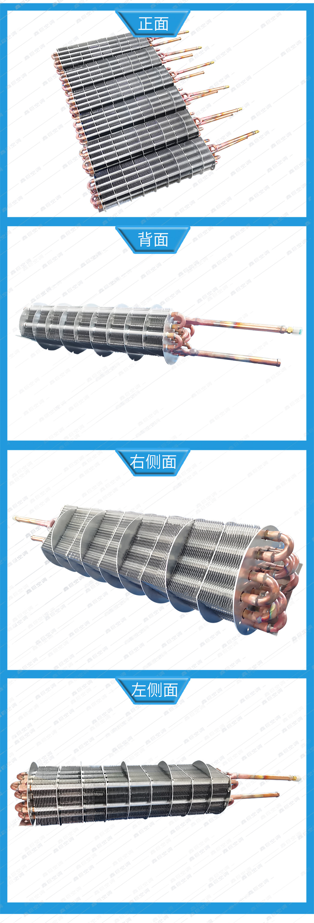 2详情页-模板_05