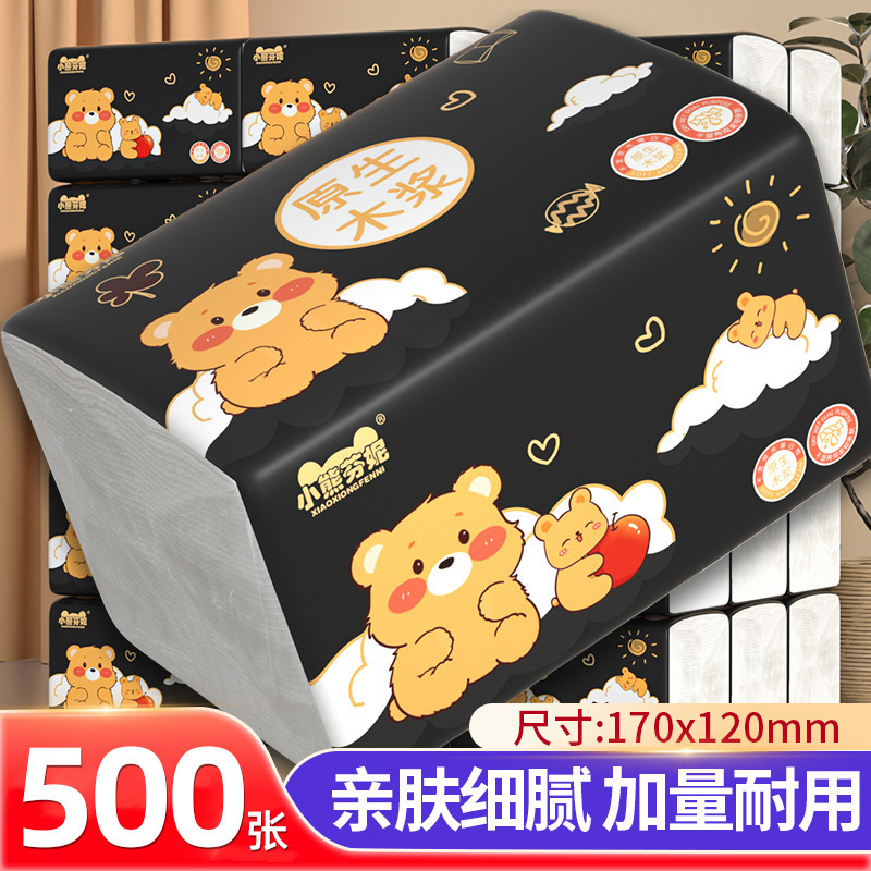 500 Sheets of Tissue Paper for Home Use, Economical Pack, Hand Wipes, Dormitory Facial Tissues, Napkins, Toilet Paper, Whole Box, Wholesale from Manufacturer