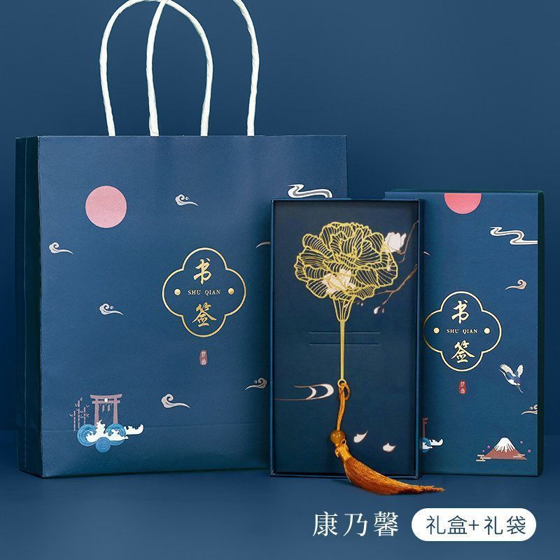 金属书签古典中国风黄铜团扇金莲花创意学生用文艺毕业礼物送老师|undefined