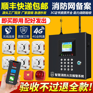 �o�����F�������Б����������Ԅӈ����Cϵ�y�ǻ����������W