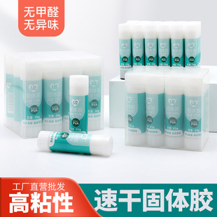 �W����ͯ��Ʒ���w�z�k���ֹ��z�ľߏ�����ճ���z�����ڹ��S���l