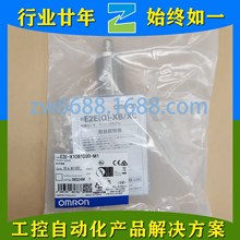 Wķ E2E-X10B1D30-M1 E2E-X16MD2L-T 2M OMRON ӽ