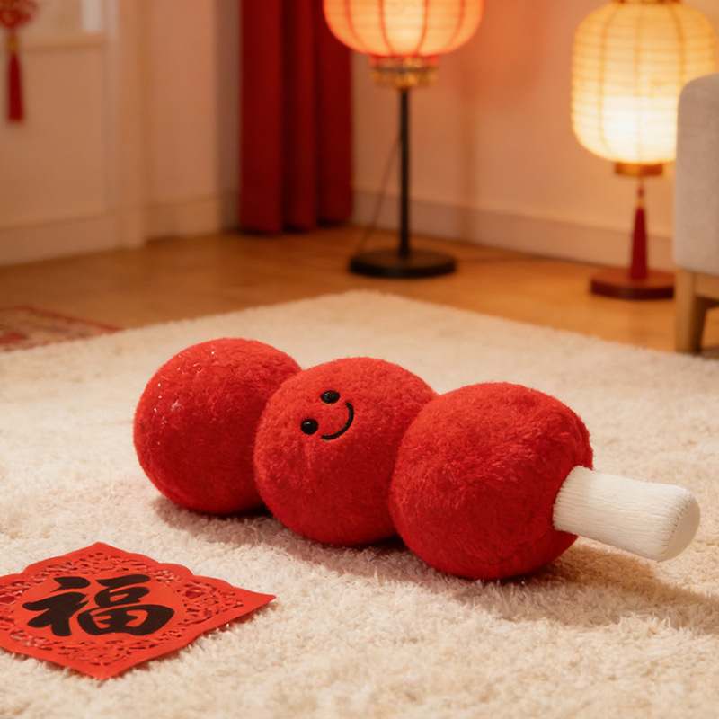 Chinese-style candied hawthorn plush pillow, home decor toy, living room sofa cushion, Children's Day gift wholesale