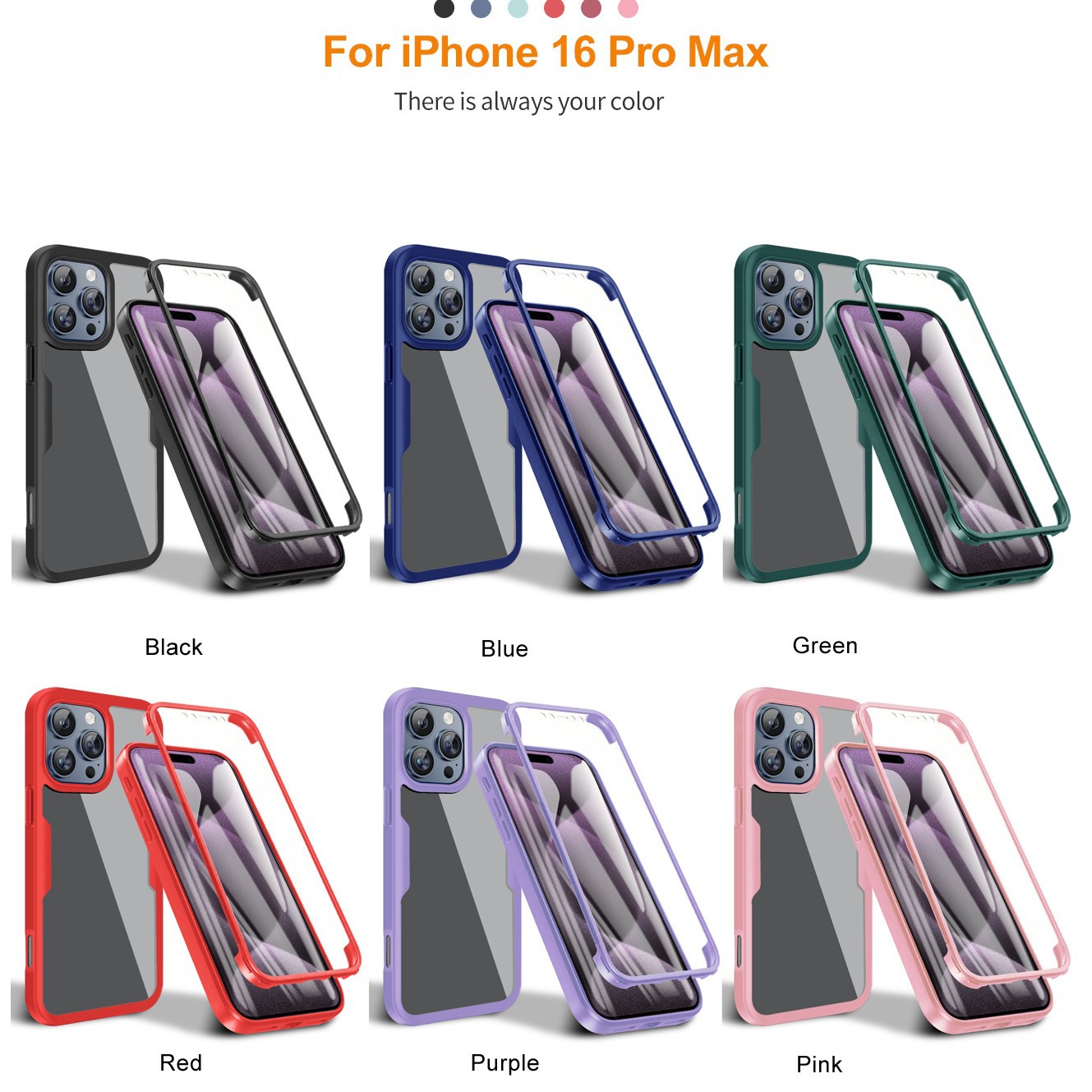 适用于苹果/三星/OPPO牌手机琪彩360全包自带保护膜手机壳工厂