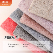 �µ�ӡ�pɫ��ë�q�ε׽q���Ϲ��Së̺��Ь���b�u׃��ӡС��ë����