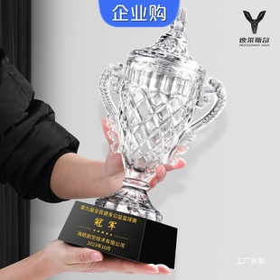 Extra Large Crystal Trophy Champion Tennis Golf Basketball Football Billiards Giant High-End for Tong
