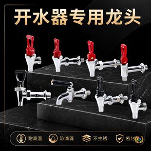 ��ԣӾ����A��_ˮ��ˮ���^3��3.5��4���_ˮ�� ��ˮ���͸ߜ����^