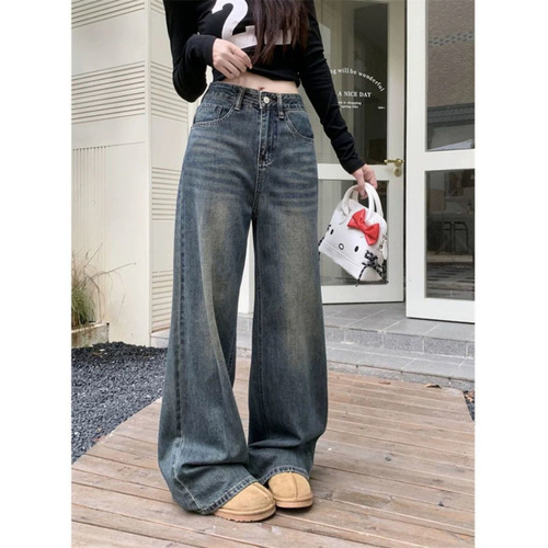 American Retro Washed Distressed Wide Leg Women's High-Waisted Slim Straight Leg Loose Floor-Length Jeans Ins Trend