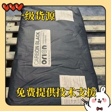 ŷ��¡̿��N505̼��SB250ɫ��30L XPB621 40B2 U SB4A 505 930L