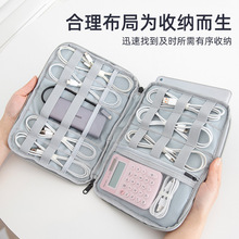 �羳ţ�򲼷�ˮ���a�������Ƅ��Դ����늌����a�ռ{��ƽ����X��