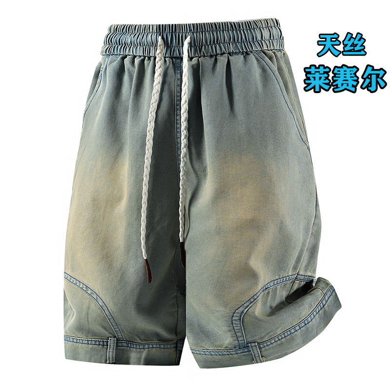 2025 Large Size Lyocell Ice Silk Denim Shorts Men's Summer Sports Breathable Pants Casual Loose Trendy Five-Point