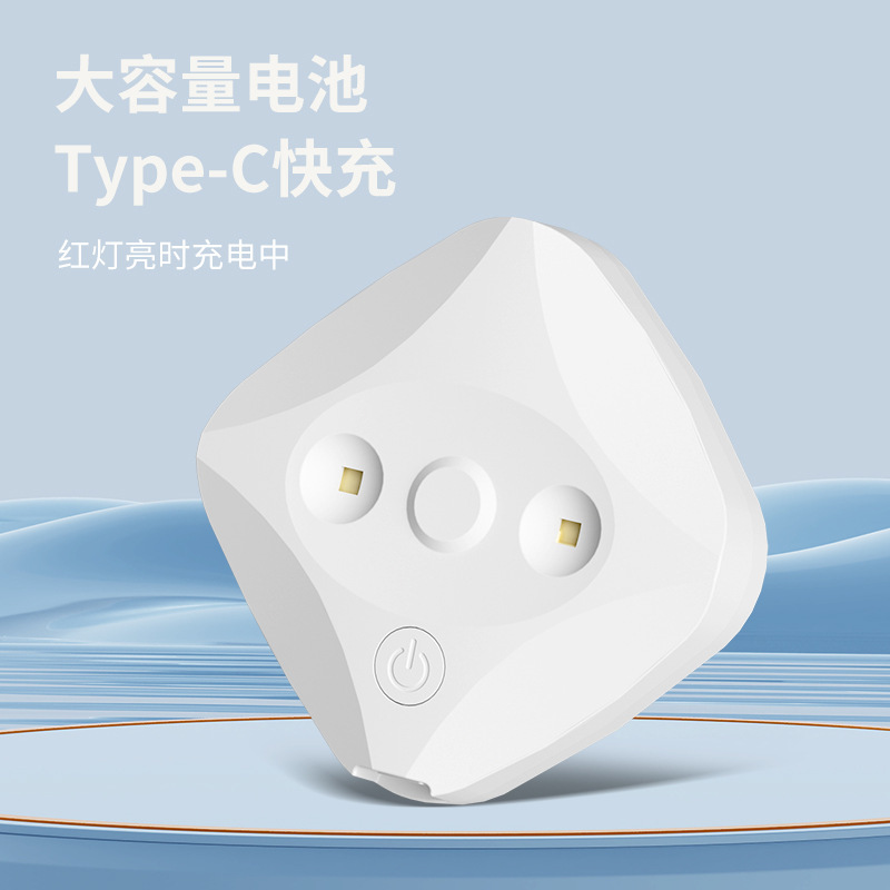 紫外線トイレ消毒ランプホテルホテル家庭用浴室滅菌器スマートトイレ消毒器|undefined