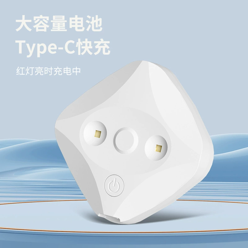 Ультрафиолетовая лампа для дезинфекции унитаза, отель, домашний стерилизатор для ванной комнаты, умный стерилизатор для унитаза