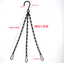 厂家现货黑色白锌双八链吊盆花盆吊链铁链条花篮吊链子40cm绿萝链