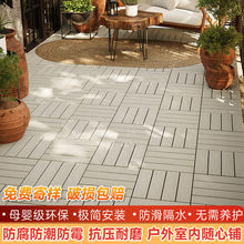 �̨�؉|��ˮ�����_�|¶̨�ذ�Kƴ�ӌ�ľ�ذ����ľ�|��ˮ�|���