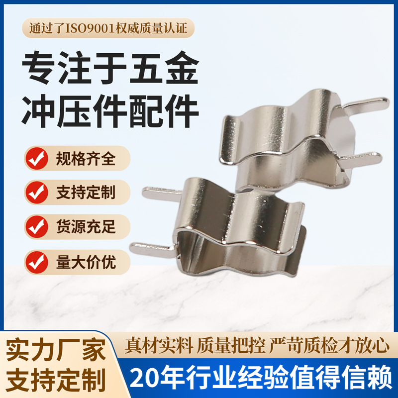 5x20保险丝座 带防护罩 高弹性铜材多种电流规格可选电源设备通用