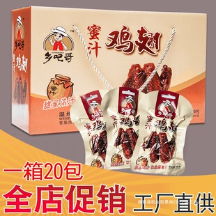 �l�ɸ���֭�u�ḣ�����Ƴ�������خa�uζ��՜����l�͸���ʳС��