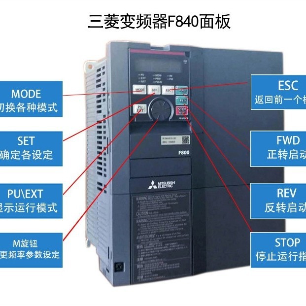 �����Ƶ��FR-F840-00250-2-60