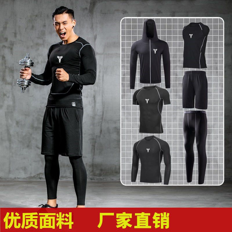 Quick dry basketball breathable set for gym for training