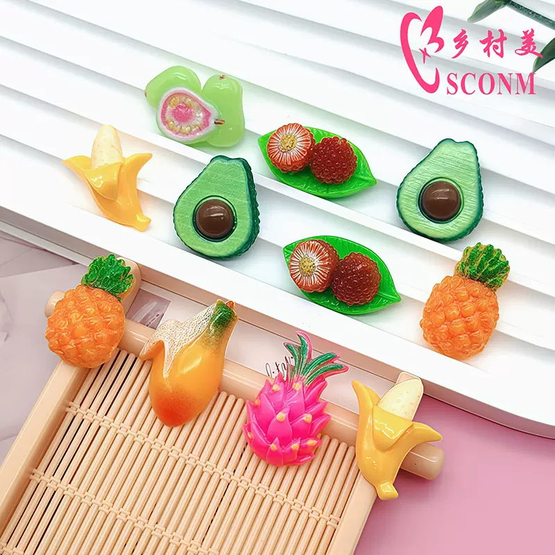 水果配件新品牛油果 菠萝树脂配件 diy手工材料奶油胶手机壳贴片