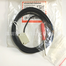 ȫԭbF؛PE12CNT15NCʿј늂PD30CND10NASA