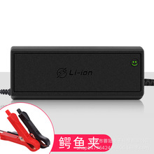 14.6V12V20A30A12.6V늄Ӳ�܇��܇�늳��ƿ�������܇�^��܇