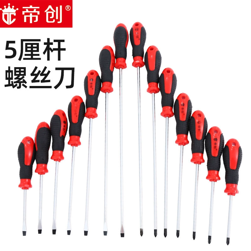 Стержень марки Dichuang толщиной 5 мм, отвертка с плоским ртом, магнитная отвертка с цветком сливы, отвертка, бытовой промышленный класс