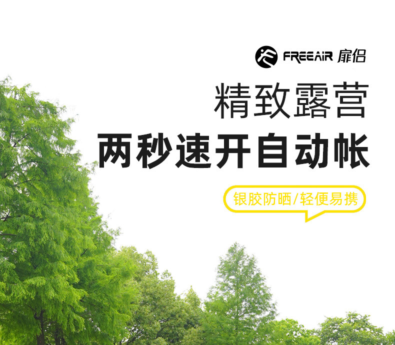 c732c801-02e0-4086-b11f-00ca46c0a18b.jpe