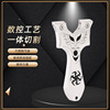 Slingshot Stainless Steel 304 Foreign Trade Firebird UFO Alien Bow Cut Vietnamese Map Dragon Eagle Flat Single Shelf