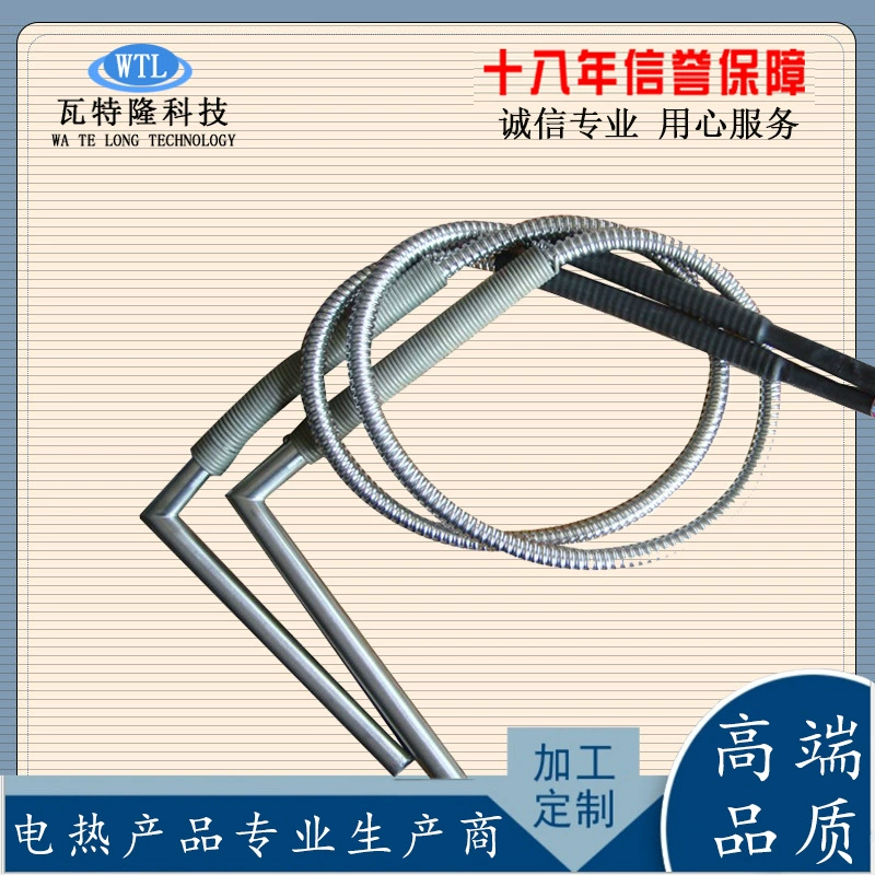 Биомасса промышленный котел гранул гриль зажигательной палочки камин нагреватель высокотемпературная электрическая нагревная трубка одноголовая нагревная трубка