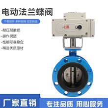 D941X-16 늄ӷ��m���y 늄ӵ��y�TDN50 65 80 100 125 150-500