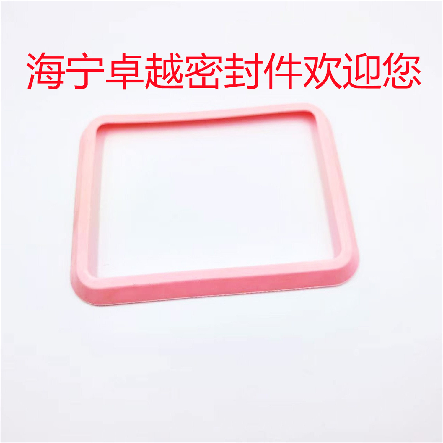 O1CN01w4SQE72IqP1qcL8op_!!3085