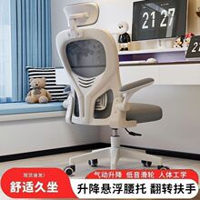 ��X�����w���W�ΌW�������m���������k�����T�������ӕ��h��