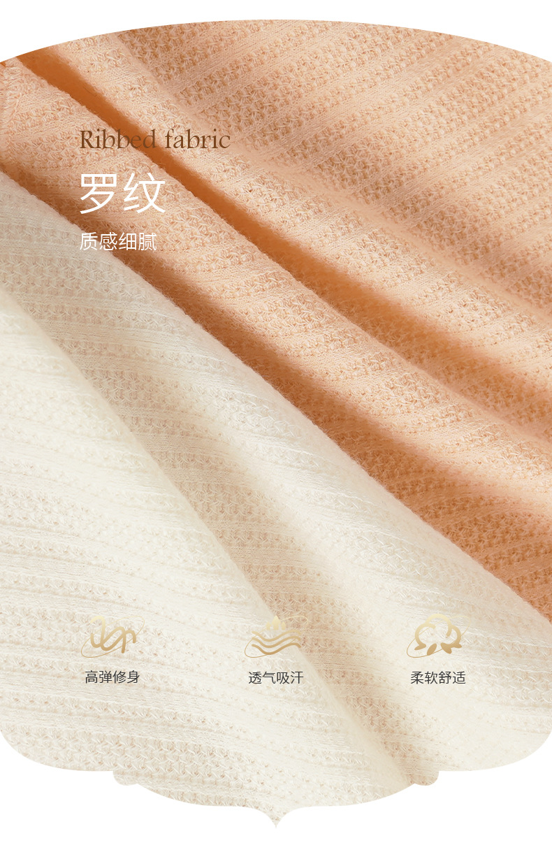 轻功南北成人2024-6-15_04.jpg