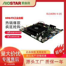 ΢MINI-ITXIPӛCPU 4~5pǧ׾Wڡ@