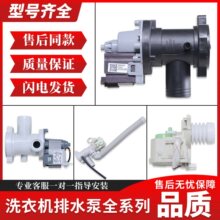 �m��춝LͲϴ�C��ˮ����ˮ늙C��ˮ�y����ˮ������������
