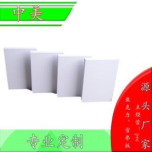 �V�|�S�ҹ�����ˮ�YƤ�� �� ��12MMPVC�l�� ���� �N���l