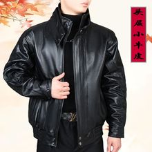 真皮皮衣男皮夹克牛皮立领机车皮夹克男士高领真皮衣外套宽松大码