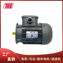 �ԇ�TEE늙C�R�_0.09 0.18 0.37 0.55 0.75 1.1 3 4 5.5 7.5~30KW