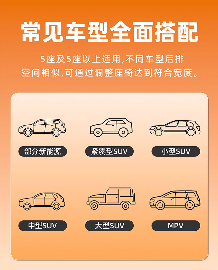 Split-Type Car Inflatable Bed Anti-Bump Mattress for Car Back Seat, Outdoor Self-Driving Travel and Camping Dual-Use Mattress
