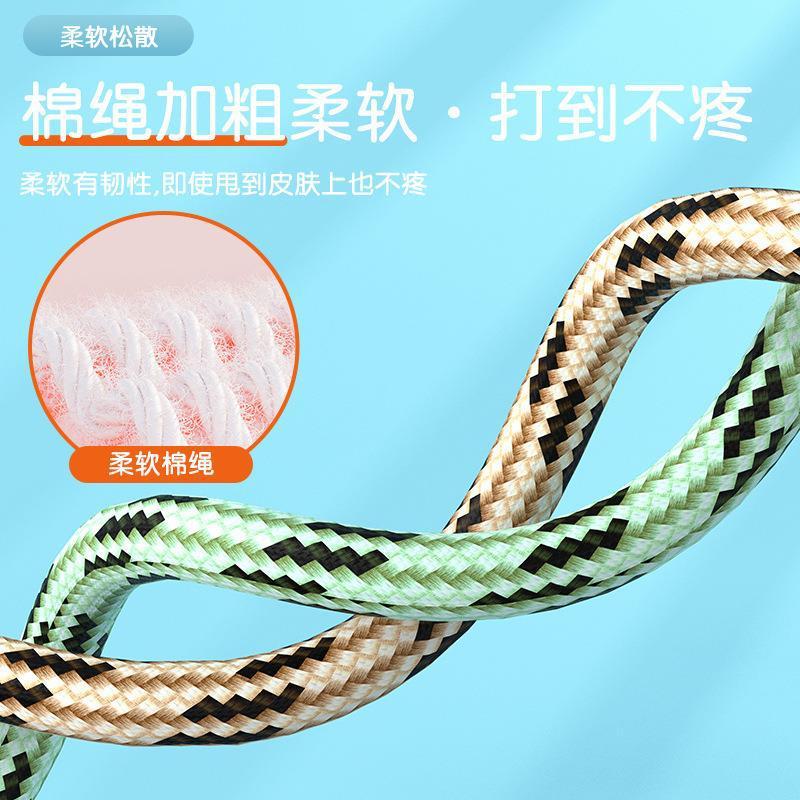 Children's jump rope for students for kindergarten for friend