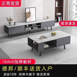 餐桌;衣柜;鞋柜