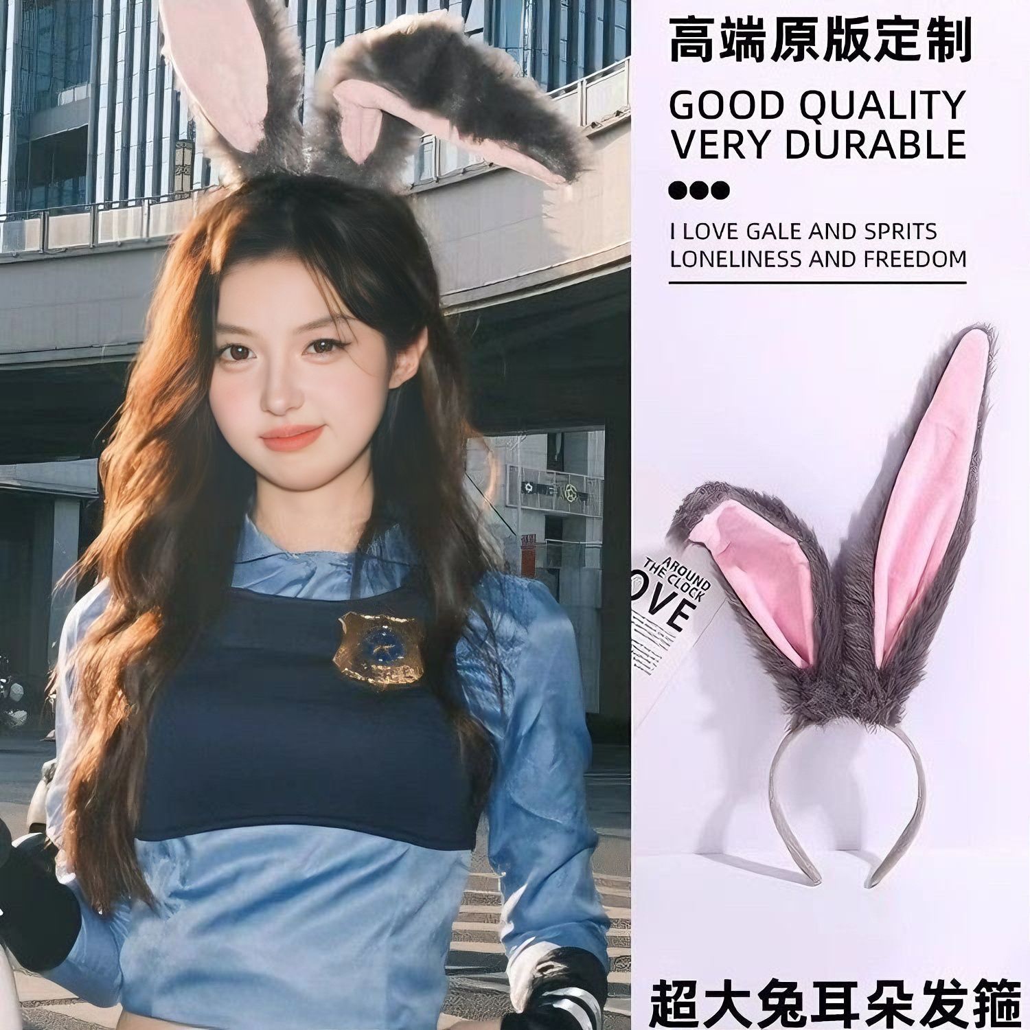 Judy Rabbit hair Hoop