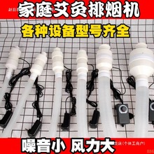 �����ş��C����С�����L�Ȱ����ş��x�ܵ��҃������C�����ĳ��L�C