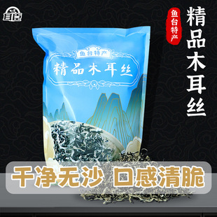 �^��ױ�ëľ���zʳ����Ȼ����ԭ�a�ظɃ�ʳ�����o������ˬ��