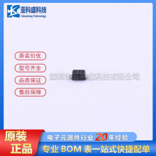 ESD5Z7V-2/TR  ·ICоƬԭbƷrԃ׼