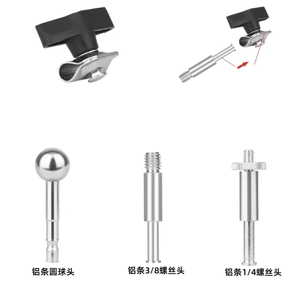 麦克风桌面悬臂支架转换头3/8螺丝旋钮紧固件手机话筒夹更换圆珠