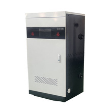 电锅炉家用供暖工商业落地式电采暖锅炉家用批发电热锅炉生产厂家