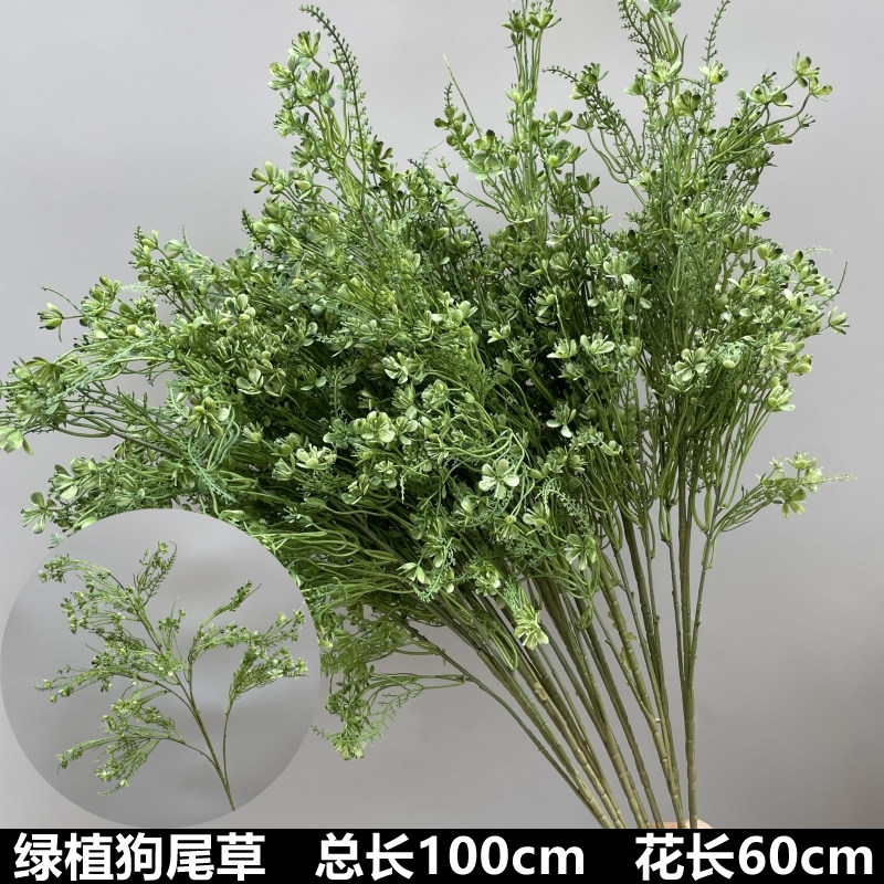 Nueva boda simulación de flores verdes flores de techo flores de boda flores de diseño de flores falsas flores de hojas verdes