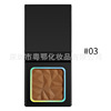 Powder for contouring, pack, new collection, color correction, three colors, 4 colors